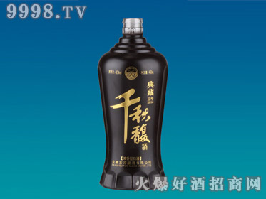 ͿƿJP-117-500ml